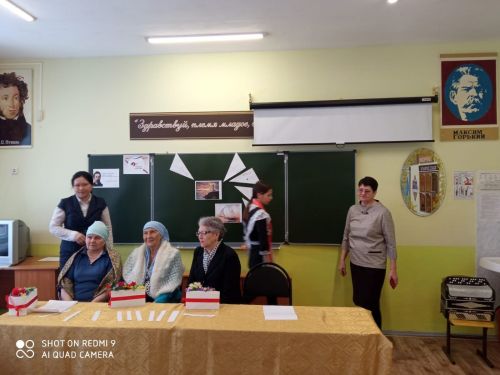 В Иске-Рязяпской школе состоялось торжественное открытие Года педагога и наставника