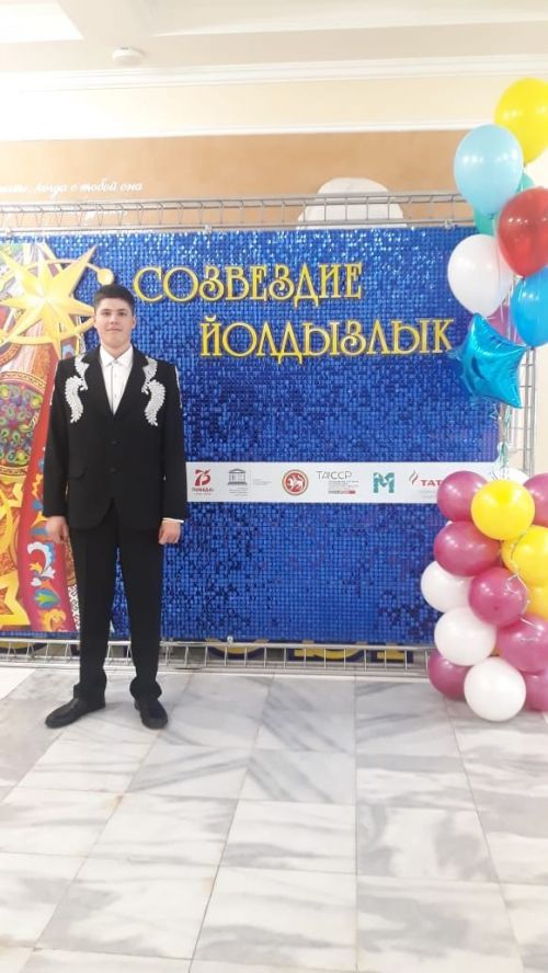 Юные артисты Болгара приняли участие в Гала-концерте фестиваля « Созвездие-Йолдызлык»-2023