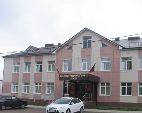 В Татарстане изменится график работы офисов МФЦ