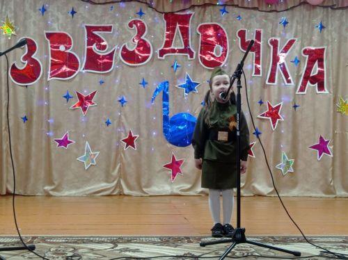 В Киме прошёл отборочный тур «Звездочка - 2023»