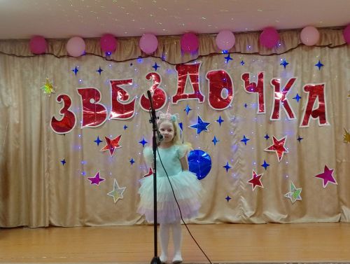 В Киме прошёл отборочный тур «Звездочка - 2023»