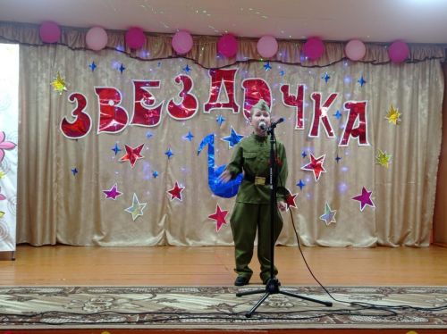 В Киме прошёл отборочный тур «Звездочка - 2023»