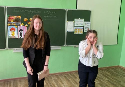 В Болгарской школе №1 прошёл «День доброты и взаимопонимания»