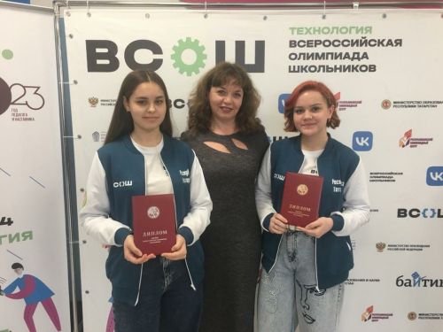 Болгарские школьницы стали призёрами Всероссийской Олимпиады по технологии