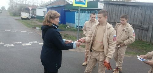 Юнармейцы первой школы Болгара провели акцию «Георгиевская ленточка»