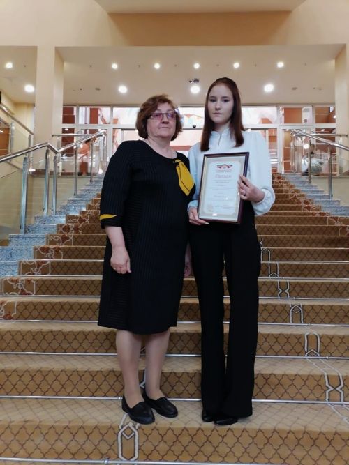Учитель Трёхозёрской школы стала победительницей республиканского конкурса