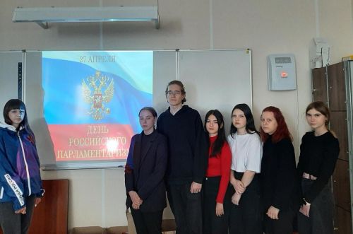Со студентами Спасского техникума провели лекцию