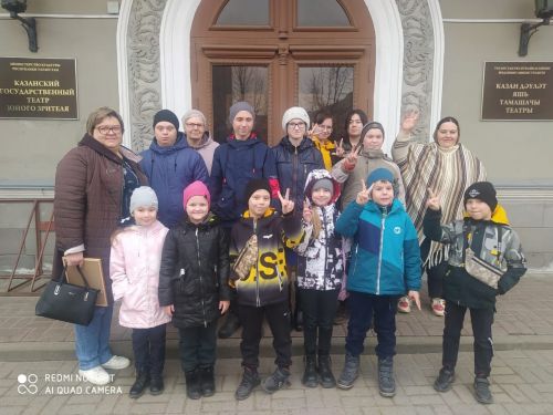 В каникулы воспитанники Дома детского творчества посетили Театр юного зрителя
