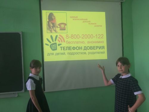 В первой школе Болгара провели акцию