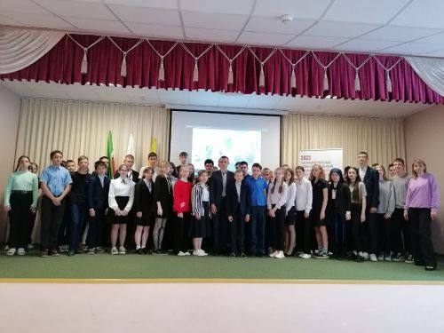 В Болгарской средней школе №1 открылось первичное отделение «Движение первых»