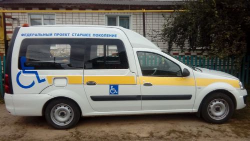 В Спасском районе продолжается медицинское обследование  пожилых людей