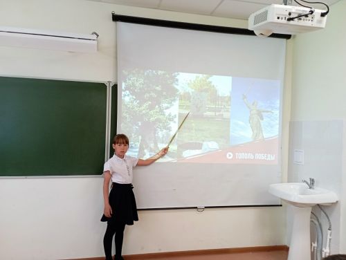 В Болгарской средней школе №1 Всероссийские уроки Победы «Хранят деревья память о войне...»