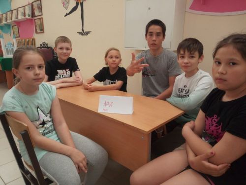 В объединении «Школа цифрового творчества» Дома детского творчества прошли внеклассные мероприятия