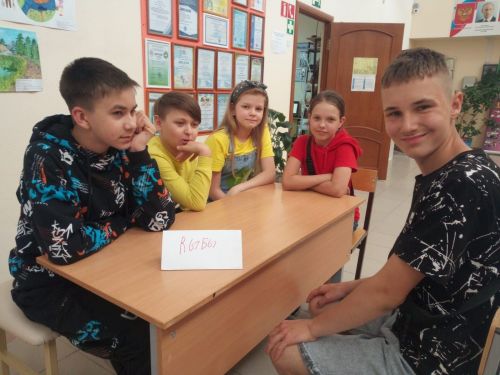 В объединении «Школа цифрового творчества» Дома детского творчества прошли внеклассные мероприятия