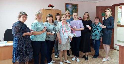 Сотрудники социальной сферы Спасского района  приняли участие в акции «Красная гвоздика»