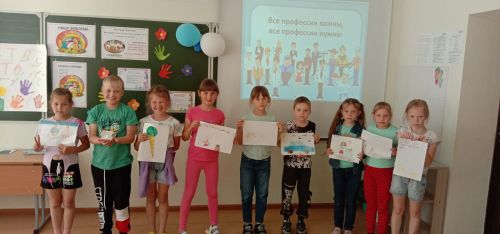 В пришкольном лагере первой школы Болгара прошёл «День профессий»