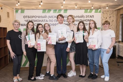 Студент Спасского техникума отраслевых технологий принял участие в чемпионате «Профессионалы-2023»