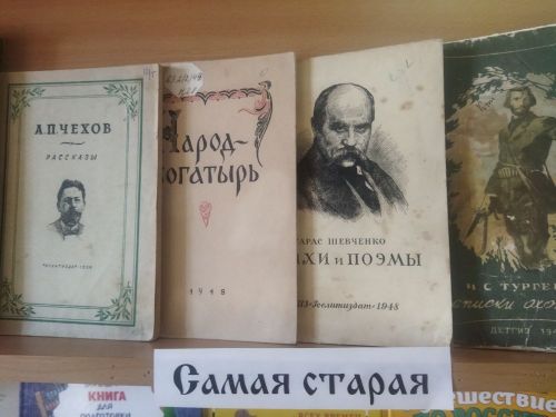 В читальном зале детской библиотеки открылась книжная выставка-завлекалочка