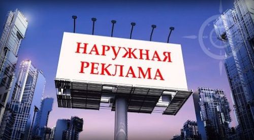Для начинающих предпринимателей запущена новая мера поддержки
