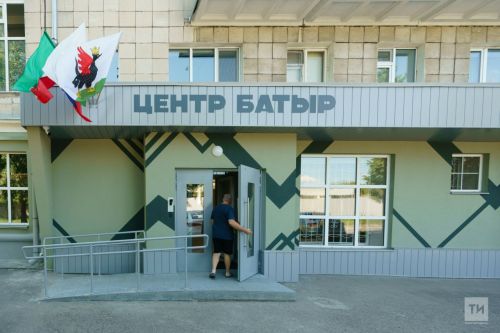 В Казани открылся центр по приёму на контрактную службу «Батыр»