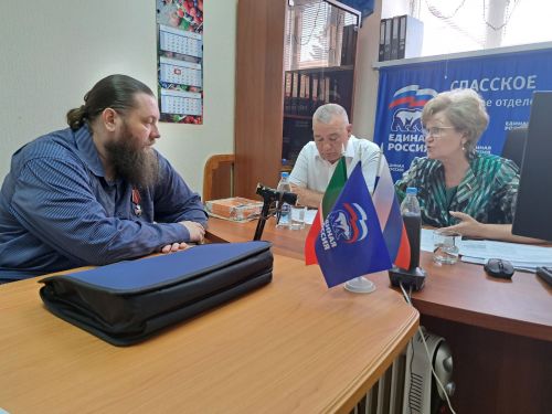Татьяна Ларионова и Фаргат Мухаметов провели личный приём граждан в Спасском районе