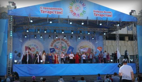 30 августа в Казани пройдёт гала-концерт «Наше время - Безнең заман»