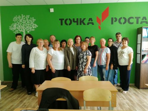В первой школе Болгара прошло заседание секции учителей биологии и химии
