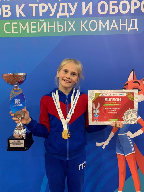 Юная жительница Татарстана одержала победу на IV Фестивале ГТО
