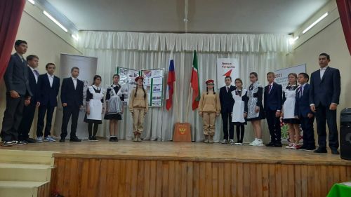 Ученики Иске-Рязапской и Антоновской школ присоединились к  «Движению первых»
