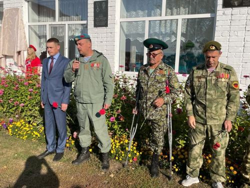 В Кимовской школе открыли мемориальную доску в память о бойце СВО
