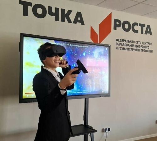 Центры «Точка роста» открыты уже в 66 школах Татарстана