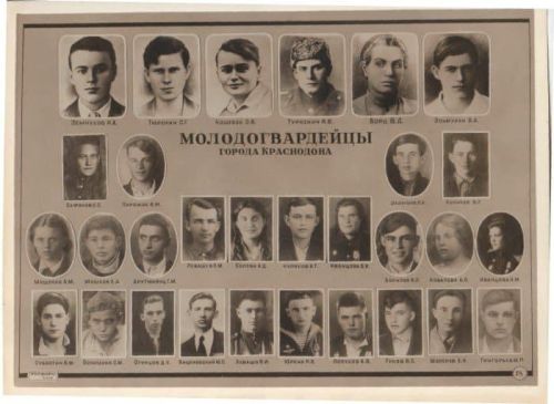 В Татарстане откроется памятник героям-молодогвардейцам