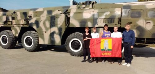 Поисковый отряд «Булгар» принял участие в курсах повышения квалификации
