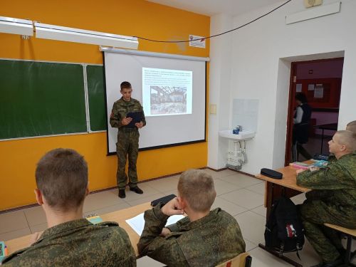 В Детско-юношеском центре «Регата» прошли классные часы «Терроризм: угроза для общества»