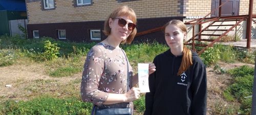 Ребята  из Молодёжно-патриотического движения «Форпост» раздали жителям Болгара антитеррористические буклеты