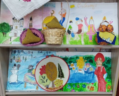 Подведены итоги конкурса «Культура моего народа: традиции, обычаи, праздники»