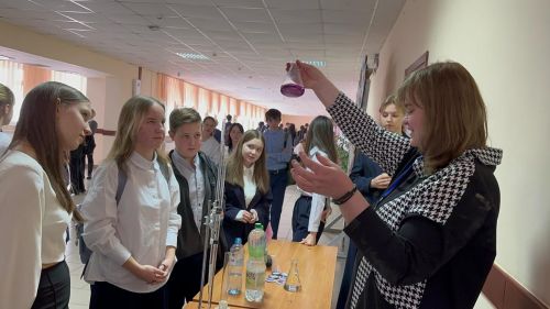 Во второй городской школе прошло профориентационное мероприятие