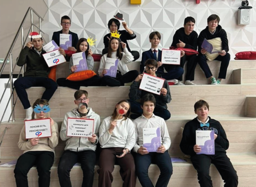 Соцфонд Татарстана ежегодно реализует кампанию по повышению финансовой грамотности