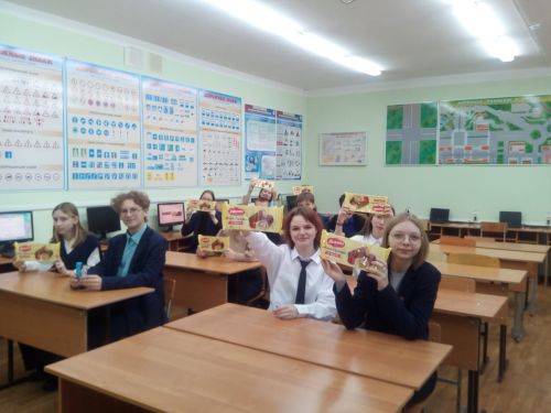 В Болгарской второй школе прошёл конкурс знатоков ПДД
