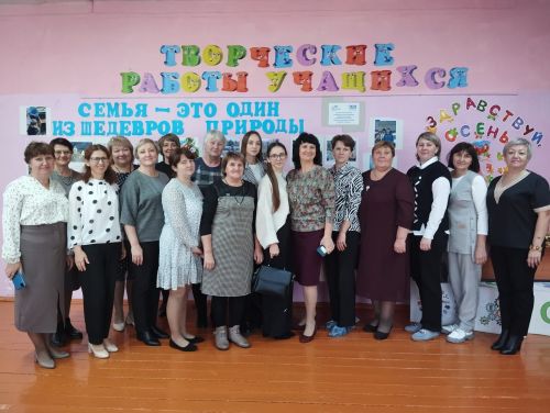 Учителя Спасского района обсудили проектирование современного урока в начальной школе