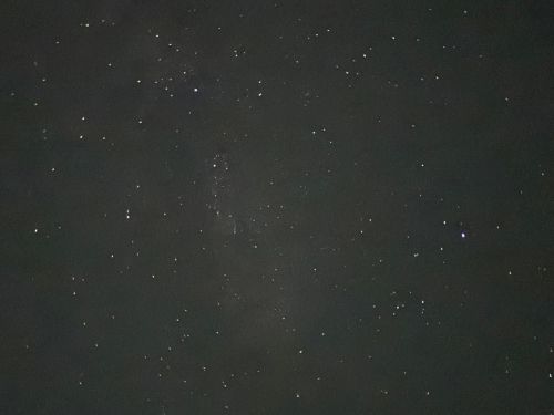 Андрон совком звёзды черпает