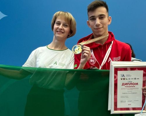 Студент из Болгара стал победителем чемпионата «Абилимпикс-2024»