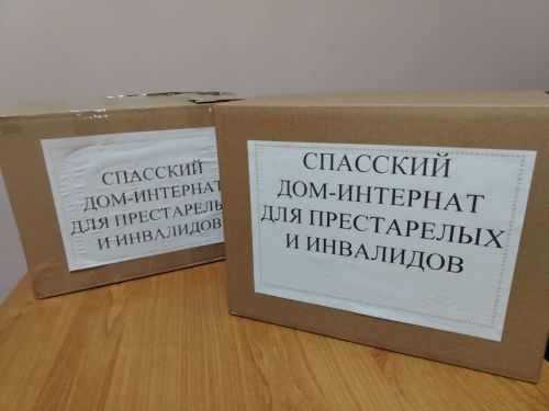 Спасский ДИПИ присоединились к акции #СВОихнебросаем