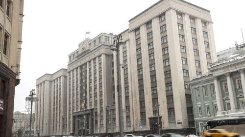 В российских школах предложили отмечать День начала СВО