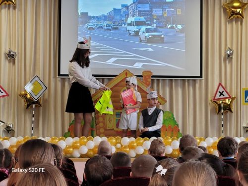В Болгарской школе №1 состоялось мероприятие, посвящённое ПДД