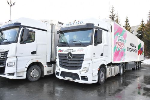 Первая партия гуманитарного груза в этом году была отправлена из Казани