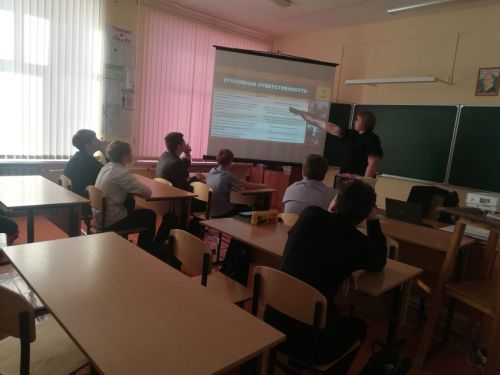 В Полянской школе прошёл Правовой урок