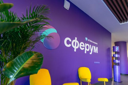 Татарстанские педагоги приглашаются к участию в творческом конкурсе ПроСферум