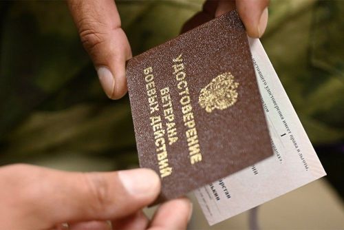 Более 800 удостоверений ветеранов СВО выданы в Татарстане