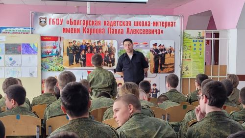 Болгарских кадетов посетил начальник Госавтоинспекции Руслан Великов